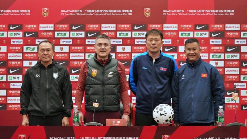 “ธวัชชัย ดำรงอ่องตระกูล” แถลงข่าวก่อนการแข่งขันฟุตบอล CFA Team China International Youth Tournament Xi’an