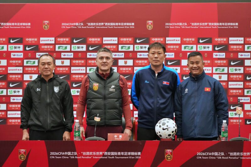 “ธวัชชัย ดำรงอ่องตระกูล” แถลงข่าวก่อนการแข่งขันฟุตบอล CFA Team China International Youth Tournament Xi’an