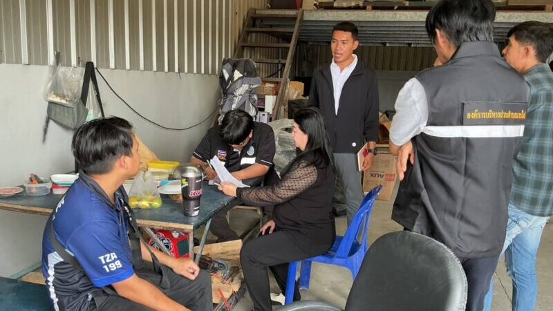 ชาวบ้านมาบไผ่สุดทน! ร้องโรงงานปล่อยกลิ่นเหม็น “นายกน้ำพุ” สั่งเข้ม หากไม่แก้เจอสั่งหยุดทันที