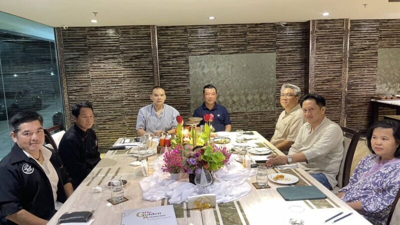 สมาพันธ์เชฟภาคตะวัน เตรียมจัดกิจกรรมรดน้ำดัวหัวผู้สูงวัยวงการเชฟ รับหาสงกรานต์ 2569