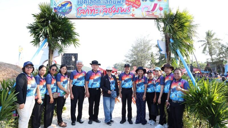จังหวัดชุมพรเปิดงานโลกทะเลชุมพร ครั้งที่ 33 กระตุ้นเศรษฐกิจและการท่องเที่ยว