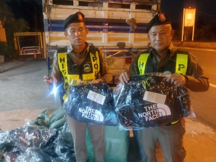 มุกดาหาร ตำรวจทางหลวง สนธิกำลังจับกุมสินค้ายี่ห้อดังหนีภาษี