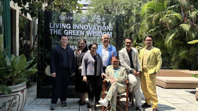 ม.นเรศวรจัดงาน Demo Day ผลักดัน Startup เทคโนโลยีสีเขียว พบนักลงทุน