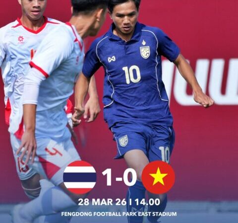 ทีมชาติไทย U23 เฉือน เวียดนาม U23 1-0 คว้าชัยศึก CFA Youth Tournament Xi’an นัดที่สอง