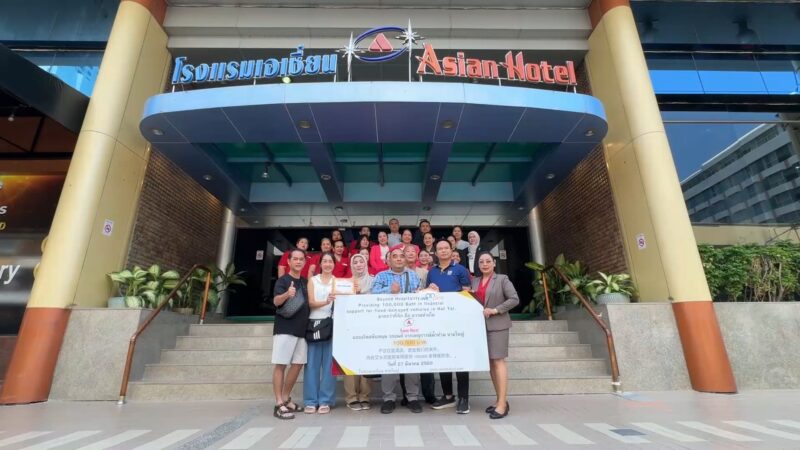 โรงแรมเอเชี่ยนหาดใหญ่ มอบเงินเยียวยานักท่องเที่ยวมาเลเซีย 2 แสนบาท หลังรถจมน้ำท่วมใหญ่