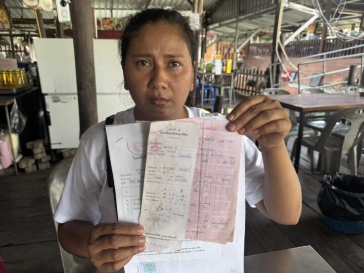 ปทุมธานีสุดช้ำนายทุนอ้างสิทธิ ส.ป.ก. ขับไล่ที่ดินทำกิน 50 ปี ทำตาวัย 83 ช็อกล้มป่วยอัมพาต