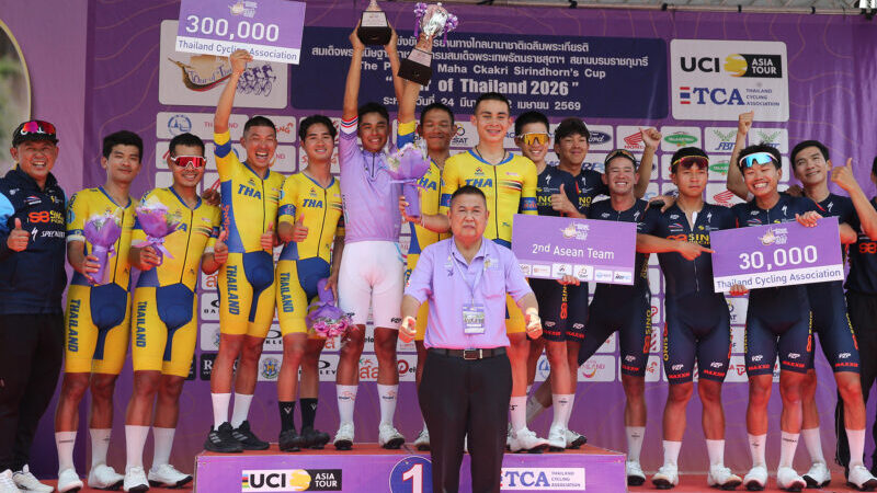 “อาทิตย์” คว้านักปั่นยอดเยี่ยมอาเซียน ศึกสองล้อทัวร์ ออฟ ไทยแลนด์ 2026