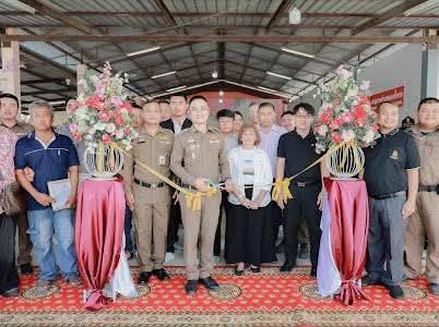 ผกก.สภ.บ้านบึง เปิดอาคารที่พักสายตรวจ ต.หนองซ้ำซาก เสริมศักยภาพงานตำรวจ-สร้างขวัญกำลังใจ