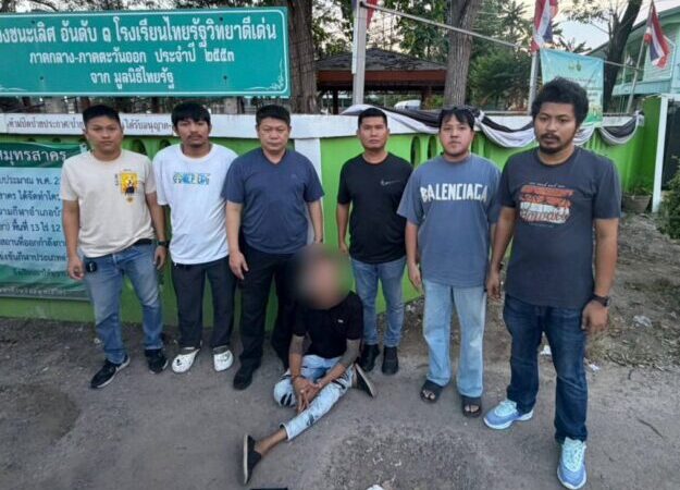 สืบสวน สน.ท่าข้ามรวบหนุ่มซื้อขายอาวุธปืนทางออนไลน์