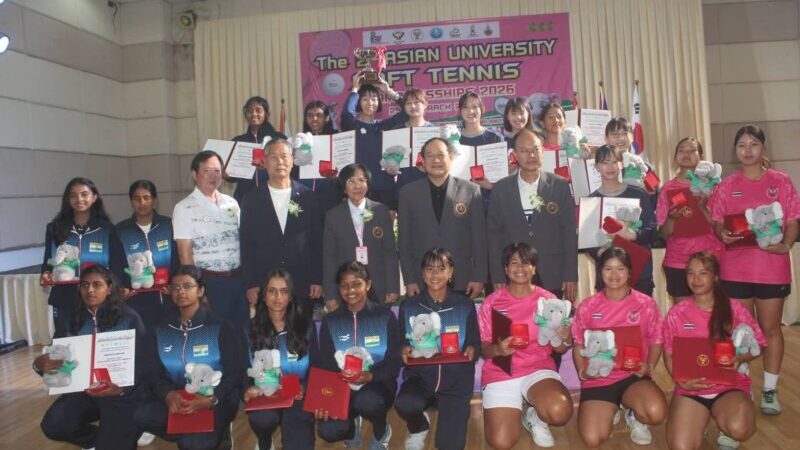 ทีมนักหวดซอฟท์เทนนิสมหาลัยจากไชนีสไทเป”กวาดเรียบทุกแชมป์”วันสุดท้ายทิ้งทวนอีกสองแชมป์ทีมหญิงและทีมชายปิดฉากการแข่งขันซอฟท์เทนนิสนานาชาติ “The 2nd Asian University Soft Tennis Championships 2026” ที่ สนามเทนนิสมหาวิทยาลัยเทคโนโลยีราชมงคลธัญบุรี คลองหก ปทุมธานี