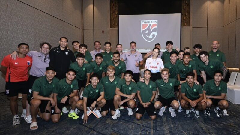 เติมเต็มกำลังใจ! มาดามแป้ง เยี่ยมแคมป์ช้างศีก อัดฉีด 3 ล้าน ชนะ เติร์กเมนิสถาน ชี้ชะตาเข้ารอบ เอเชียน คัพ 2027