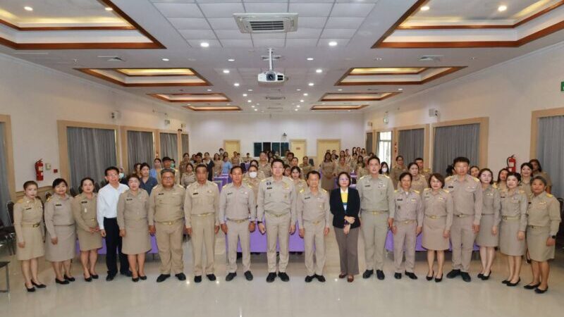 พิษณุโลก อบจ.พิษณุโลก เปิดโครงการพัฒนาศักยภาพเจ้าหน้าที่ผู้ให้บริการ NCD Clinic