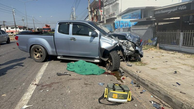 มุกดาหาร หนุ่มเมาซิ่งข้ามเกาะ พุ่งชน จยย.ดับ 1 ราย รถยนต์พังเสียหาย 5 คัน มุกดาหาร – หนุ่มเมาซิ่งข้ามเกาะ พุ่งชนรถจักรยานยนต์ดับคาที่ 1 ราย และรถยนต์จอดในที่เกิดเหตุพังยับอีก 5 คัน พบมีปริมาณแอลกอฮอร์สูงถึง 172 มิลลิกรัมเปอร์เซ็นต์