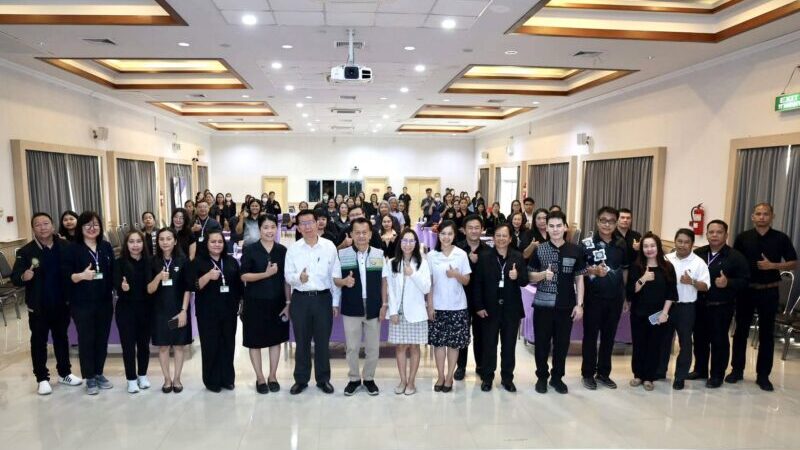 พิษณุโลก อบจ.พิษณุโลก เปิดโครงการอบรมการปฏิบัติงานด้านเภสัชกรรมสำหรับเจ้าหน้าที่โรงพยาบาลส่งเสริมสุขภาพตำบล