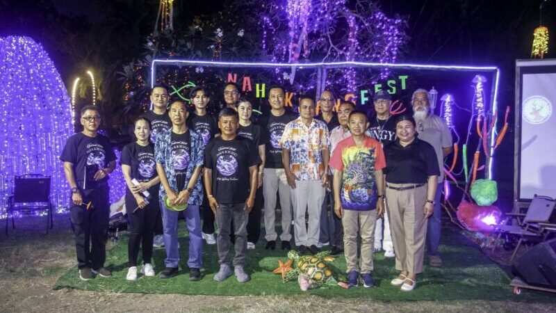 เปิดยิ่งใหญ่! “นาหูกวาง เฟสติวัล 2026” ปลุกทับสะแกคึกคัก รับสงกรานต์ ดันเศรษฐกิจชายฝั่ง