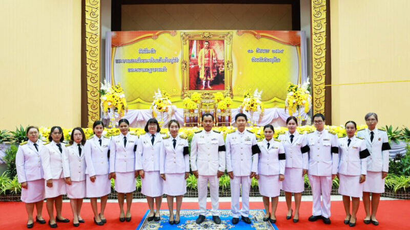 พิษณุโลก อบจ.พิษณุโลก ร่วมงานรัฐพิธี “วันที่ระลึกพระบาทสมเด็จพระนั่งเกล้าเจ้าอยู่หัว” และวันข้าราชการพลเรือน ประจำปี 2569
