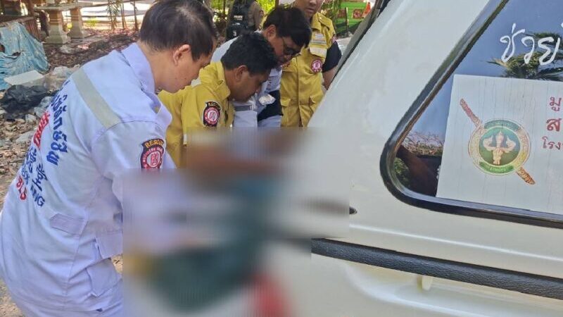 พบโครงกระดูกปริศนาในบ้านร้างย่านตลิ่งชัน คาดเสียชีวิตไม่ต่ำกว่า 2 เดือน