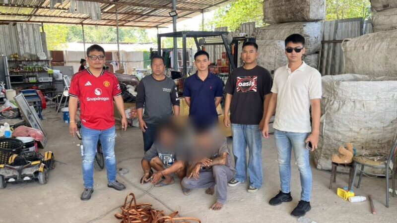 นาจอมเทียนรวบ 2 โจรลักตัดสายไฟกลางดึก วงจรปิดจับภาพชัด ขับกระบะใช้บันไดปีนก่อเหตุ เร่งล่าอีก 2 ราย