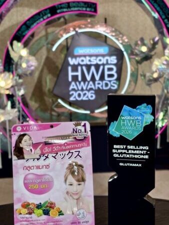 Vida คว้ารางวัล Best Selling Food Supplement – Glutathione จาก Watsons 8 ปีซ้อน