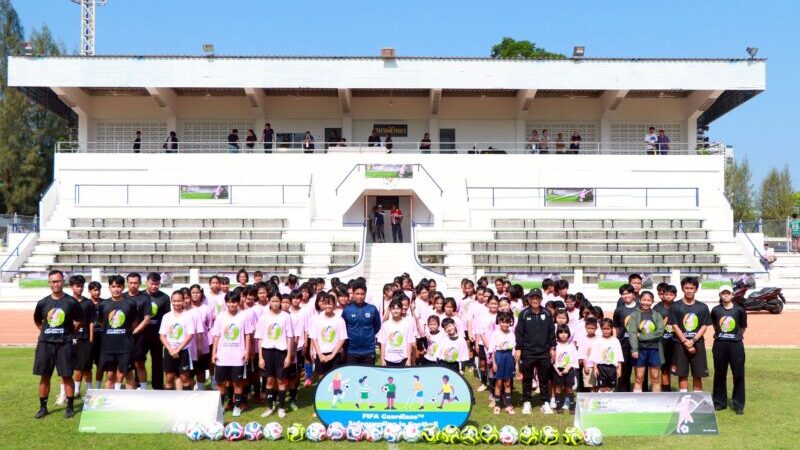 ต่อเนื่อง! สมาคมฯ จัดกิจกรรม AFC Women’s Football Day 2026 ส่งเสริมและพัฒนาฟุตบอลเยาวชนหญิงให้เติบโตอย่างยั่งยืน
