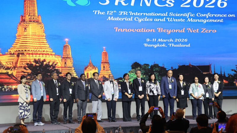 อีสเทิร์น เอเนอร์จี้ พลัส ร่วมเวทีนานาชาติ The 3RINCs แลกเปลี่ยนแนวคิดการจัดการขยะอย่างยั่งยืน และลดการปล่อยคาร์บอน