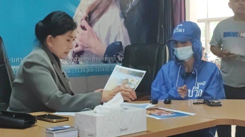 ปทุมธานี – แม่ร้องปวีณาฝากลูก 5 เดือนให้เพื่อนบ้านเลี้ยงกลับกลายเป็นศพดับปริศนา