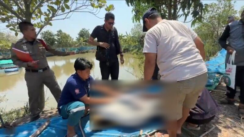 สลด ! ยายวัย 85 ปีพลัดตกบ่อน้ำในบ้านสวนเสียชีวิต