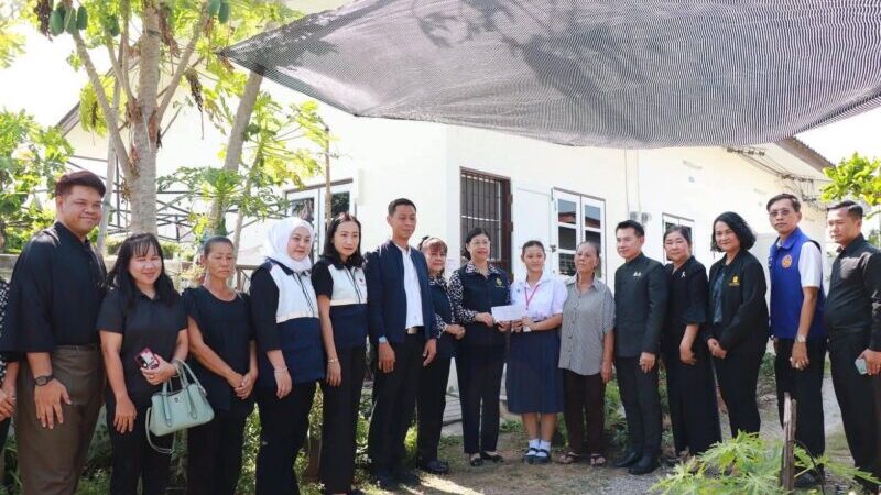 เหล่ากาชาดชลบุรี ลงพื้นที่เยี่ยมบ้านนักเรียนทุน ม.ท.ศ. เสริมกำลังใจ สร้างอนาคตเยาวชนไทย