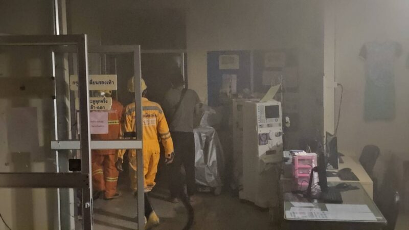 พังงา-ด่วน! เพลิงไหม้หน่วยไตเทียม โรงพยาบาลพังงา เร่งเคลื่อนย้ายผู้ป่วยห้องพิเศษตึก“เจียรวาณิช” วุ่น