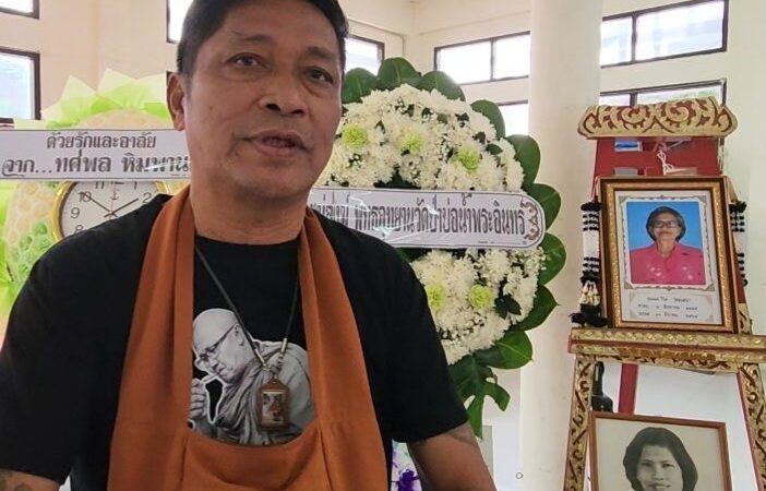 ศิลปินตลกร่วมอาลัย “แม่ชูษี เชิญยิ้ม” เสียชีวิตในวัย 84 ปี หลังลื่นล้มเส้นเลือดในสมองแตก ป่วยติดเตียงนาน 2 ปี