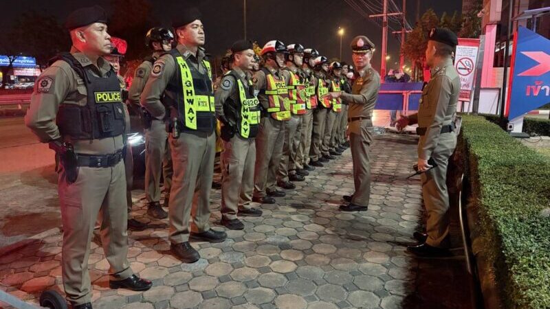 ร่วมกันบูรณาการกำลังป้องกันรถแข่งในทาง และ อาชญากรรม  “ห่วงใยทุกชีวิต เป็นมิตรทุกเส้นทาง”