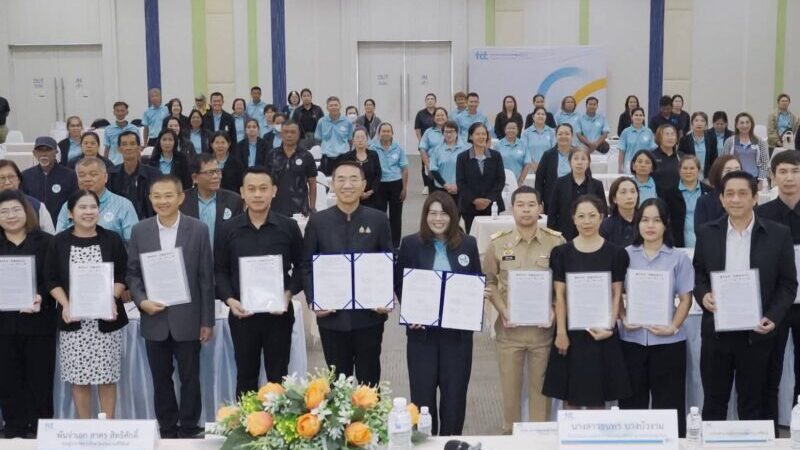 “ประจวบฯ โมเดล” เดินหน้าครั้งประวัติศาสตร์! สภาผู้บริโภคสรุปผลงานปี 2568 ผนึกกำลังลงนาม MOU 9 มิติ ยกระดับคุ้มครองประชาชนทั้งระบบ