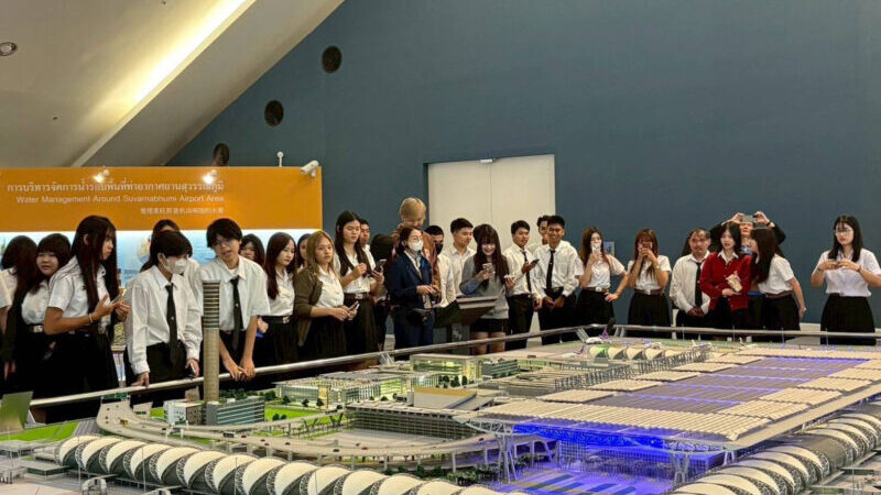 ท่าอากาศยานสุวรรณภูมิ “สนามบินแห่งการเรียนรู้”