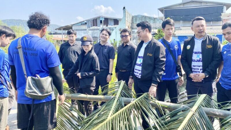 ตราด – โครงการเด็กและเยาวชนคลองใหญ่ ร่วมใจอนุรักษ์และฟื้นฟูทรัพยากรทางทะเลและชายฝั่ง ประจำปี 2569