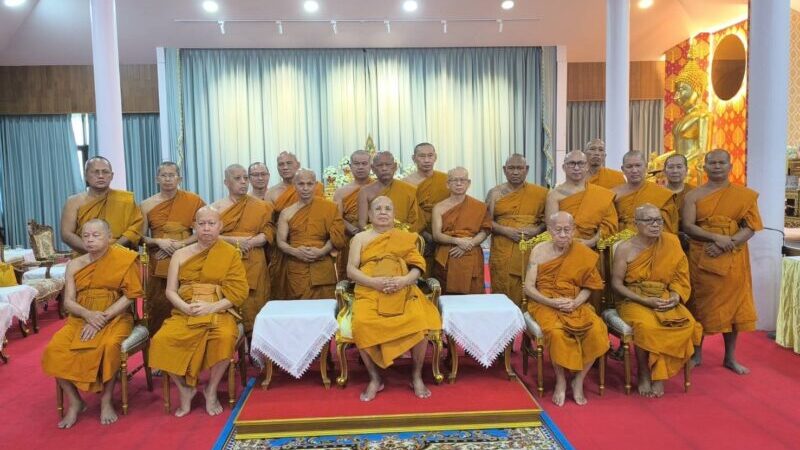 นครนายก – พิธีเปิดการฝึกอบรมพระภิกษุเพื่อแต่งตั้งเป็นพระสังฆาธิการ ประจำปี พ.ศ. 2569 คณะสงฆ์จังหวัดนครนายก ภาค 12