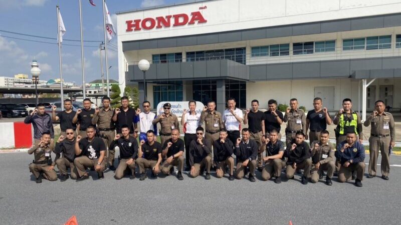 สน.หัวหมาก ร่วมกับบริษัทไทยฮอนด้า จำกัด พัฒนาตำรวจยุคใหม่ ขับขี่ปลอดภัย ลดอุบัติเหตุ
