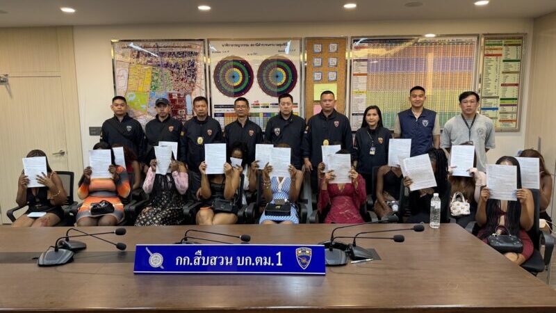 บุกจับ 16 สาวต่างชาติลอบค้ากาม กลางซอยสุขุมวิท เตรียมเพิกถอนวีซ่าผลักดันออกนอกประเทศ