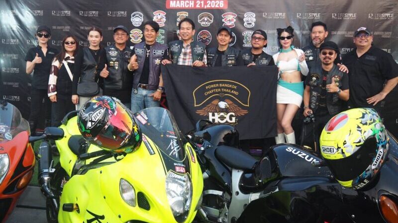 กลุ่ม Harley-Davidsonนับร้อยคันสร้างสีสรรค์ในตลาดTHE MOONLIGHT PAKNAM