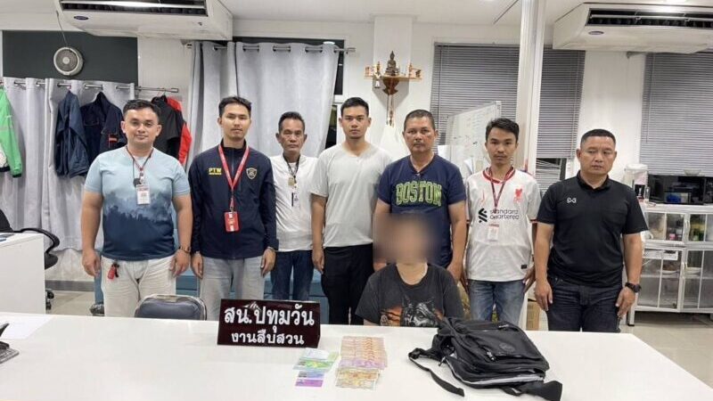 รวบทันควัน! สืบปทุมวัน ตามจับหนุ่มเมียนมาฉกเป๋านักท่องเที่ยวเวียดนามกลางห้างดังใจกลางกรุง