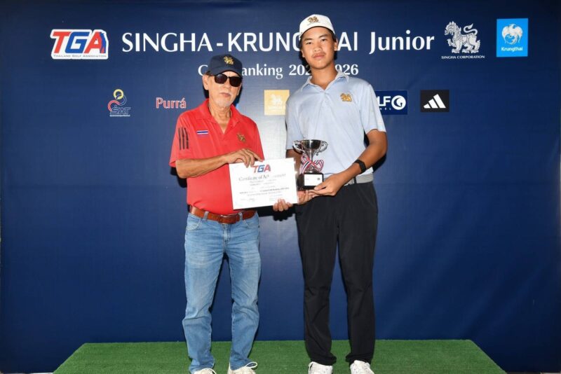 3 เบอร์ดีท้ายเกม! “ยศวัฒน์” ฮึด ก่อนแซงเพลย์ออฟ “ณัฏฐ์” ซิวแชมป์สุดมัน