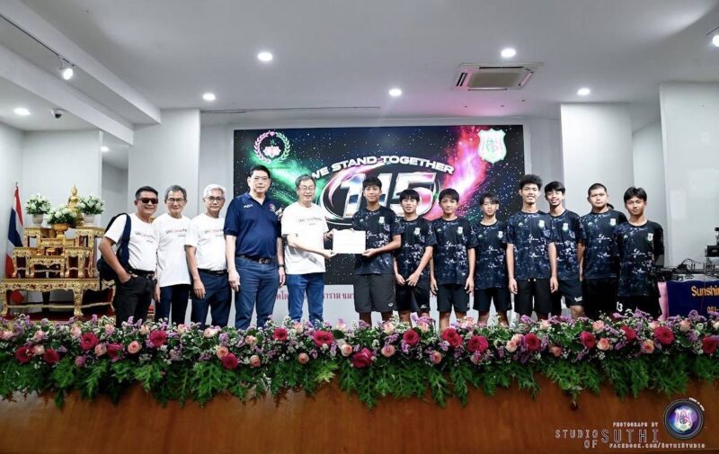 “สุทธิ 67”อัดฉีด3หมื่นฟุตซอลU15 หลังซิวแชมป์ สพฐ. ด้วยสถิติไร้พ่าย