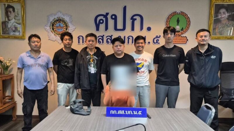 สืบ น.5 ตามรวบสาวบัญชีม้า หนีคดีฉ้อโกงออนไลน์ พบมีหมายจับติดตัวรวม 8 หมาย