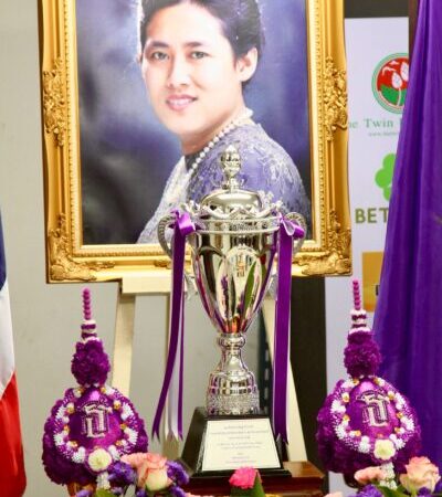 จัดยิ่งใหญ่ เดิน-วิ่ง 49 ปี ดอกบัวคู่ มินิ-ฮาล์ฟ มาราธอน ครั้งที่ 17 ที่สวนหลวง ร.9 ในวันที่ 21 มิ.ย.นี้