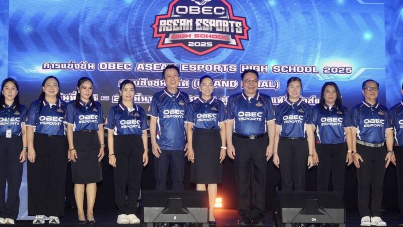 ‘โอเบค อาเซียน อีสปอร์ต ไฮสคูล’ ดวล2ประเภทแชมป์ไปลุยต่างแดน