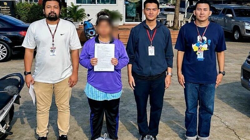 รวบบัญชีม้ามิจฉาชีพหลอกลงทุนออนไลน์ กดไลท์กดแชร์ สูญเงินกว่า 3 แสน