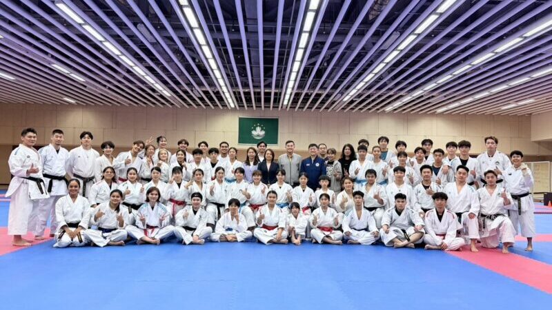 กระชับสัมพันธ์ระดับนานาชาติ! ทีมคาราเต้ไทย บุกมาเก๊า เก็บตัวร่วมผนึกกำลังยกระดับเอเชีย