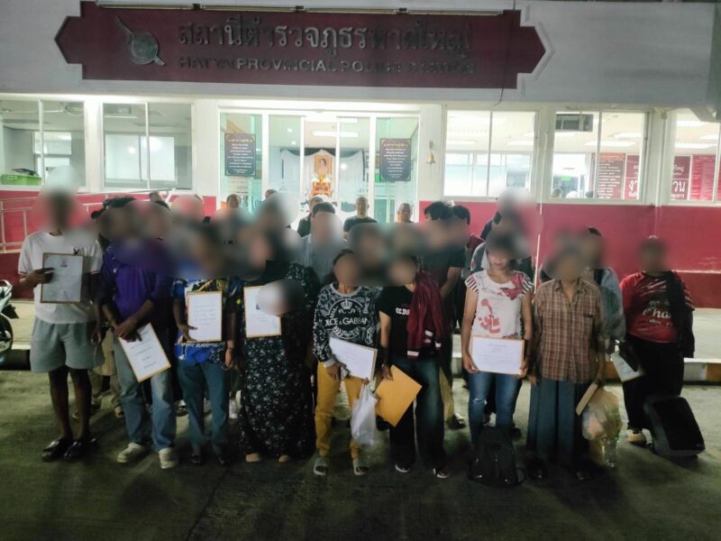 ตำรวจภ.9 แท็กทีม ภ.5 เปิดปฏิบัติการข้ามภาค รวบ 51 ผู้ต้องหาตามหมายจับคดีออนไลน์ ส่งตัวดำเนินคดีชุดใหญ่