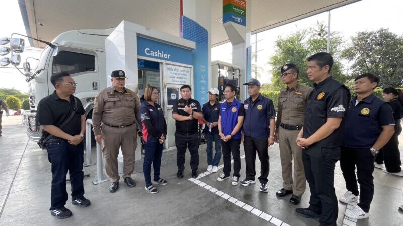 อ่างทอง – ลงตรวจปั๊มน้ำมันทั้งจังหวัดอ่างทองรับฟังเสียงสะท้อนผู้ประกอบการชาวบ้าน ด้านผู้ว่าเผยให้พลังงานจังหวัดประสานวัน เวลา แจ้งประชาชน