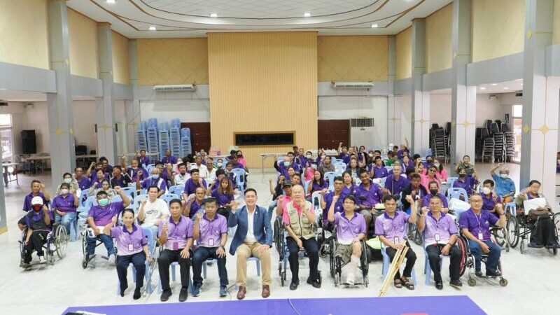 พิษณุโลก – อบจ.พิษณุโลก เปิดการประชุมใหญ่สามัญประจำปี 2568 ของสมาคมคนพิการจังหวัดพิษณุโลก