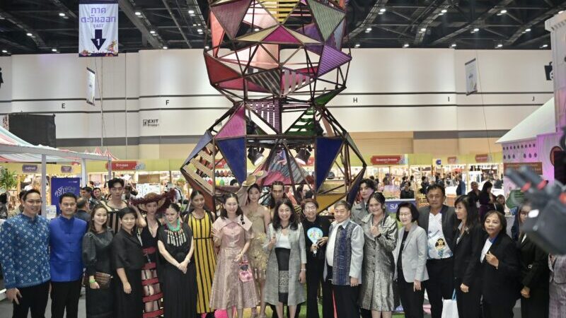 ปลัดท่องเที่ยวฯ เปิดงาน “เทศกาลเที่ยวเมืองไทย 2569” ครั้งที่ 44 ชูแนวคิดการท่องเที่ยวคุณภาพ ยกระดับเศรษฐกิจไทยอย่างยั่งยืน – ผู้ว่าฯ ททท. มั่นใจเงินสะพัดกว่า 500 ล้านบาท